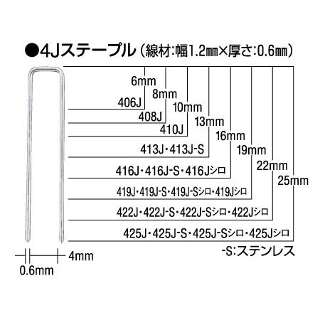 40273151_4