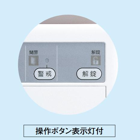 アイホン 【在庫あり】アイホン EL-PJP-EA 電気錠コントローラー アイホン 【在庫あり】アイホン EL-PJP-EA 電気錠コントローラー