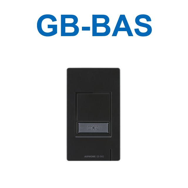 アイホン（aiphone） GB-BAS PATMOα 玄関子機 住戸アダプター内蔵 Σ 