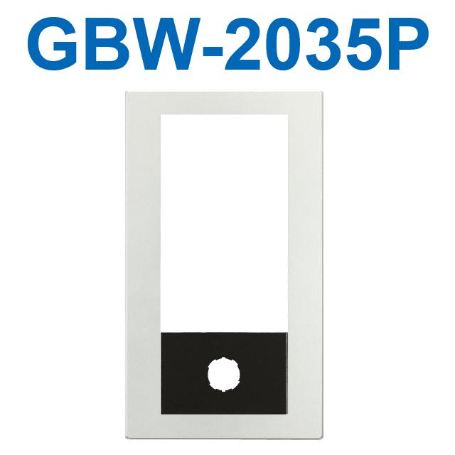 アイホン 1bn103.jpg