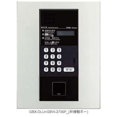 アイホン アイホン GBW-2736P PATMOα 集合玄関機ユニット用