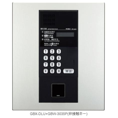 アイホン アイホン GBW-3035P PATMOα 集合玄関機ユニット用 アイホン アイホン GBW-3035P PATMOα 集合玄関機ユニット用