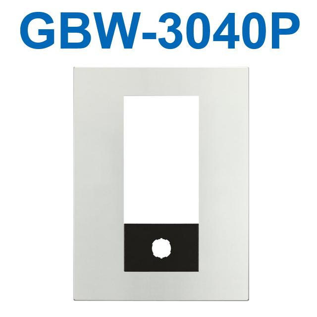 アイホン アイホン GBW-3040P PATMOα 集合玄関機ユニット用 アイホン アイホン GBW-3040P PATMOα 集合玄関機ユニット用