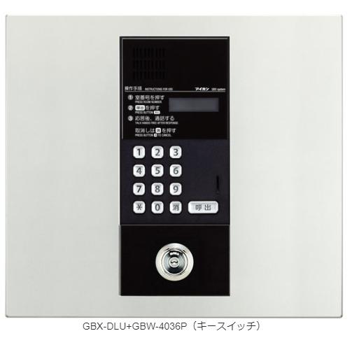 玄関子機用パネル 10個入 GBW-P-BU-NA-10 アイホン アイホン GBW-P-BU PATMOα 玄関子機用パネル パネル