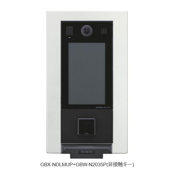 アイホン（aiphone） GBW-N2035P PATMOα 集合玄関機ユニット用パネル