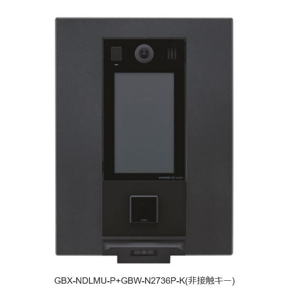 アイホン（aiphone） GBW-N2736P-K PATMOα 集合玄関機ユニット用パネル