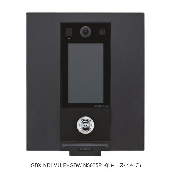 PATMOα 集合玄関機ユニット用パネル(シャンパンシルバー) パネルのみ GBW-2736P アイホン アイホン GBW-2736P PATMOα 集合玄関機ユニット用