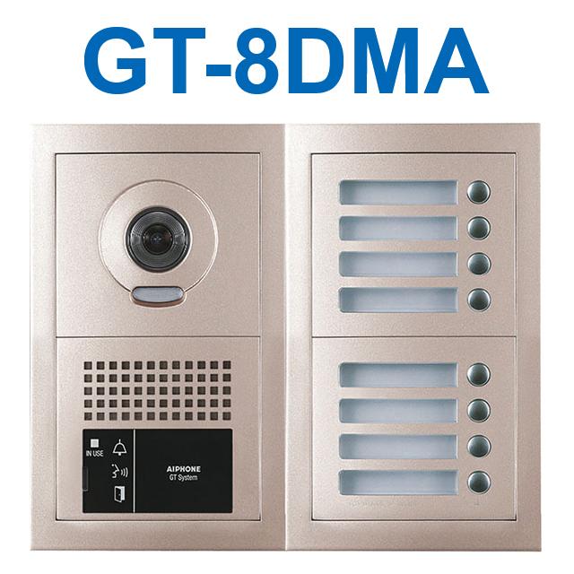 アイホン（aiphone） GT-8DMA GTシステム カメラ付集合玄関機(フルキー 