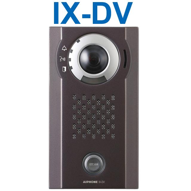 アイホン（aiphone） IX-DV IXシステム カメラ付ドアホン端末(露出型
