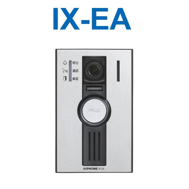 アイホン　IX-EA　カメラ付ドアホン IX-EA - Aiphone