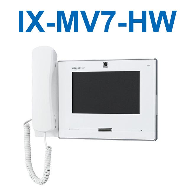 アイホン　IX-MV7-HW　IXシステム 7型モニター付インターホン端末(白) 受話器付 Σ｜kanamonja-net｜02