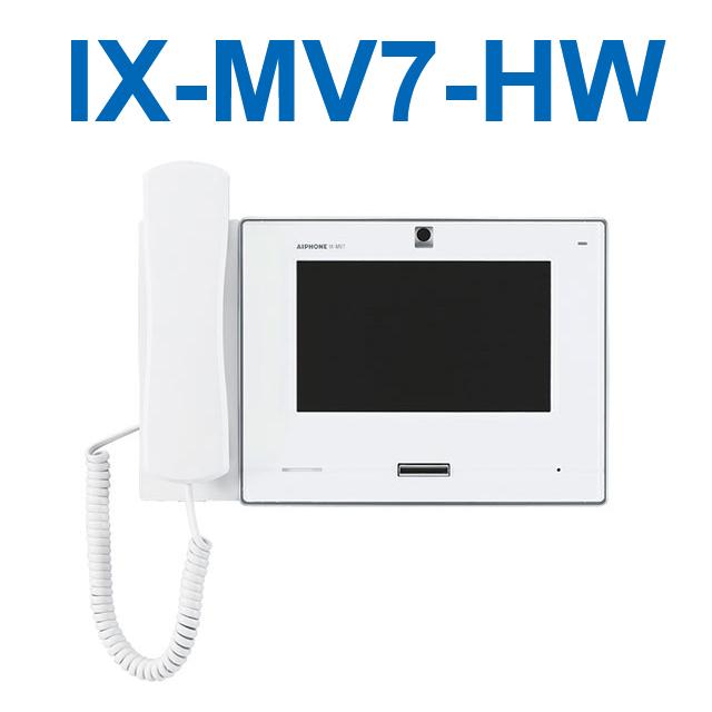 アイホン　IX-MV7-HW　IXシステム 7型モニター付インターホン端末(白) 受話器付 Σ｜kanamonja-net｜03