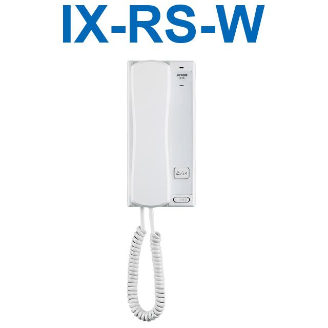 アイホン（aiphone） IX-RS-W IXシステム 受話器付端末(白) Σ : 住設