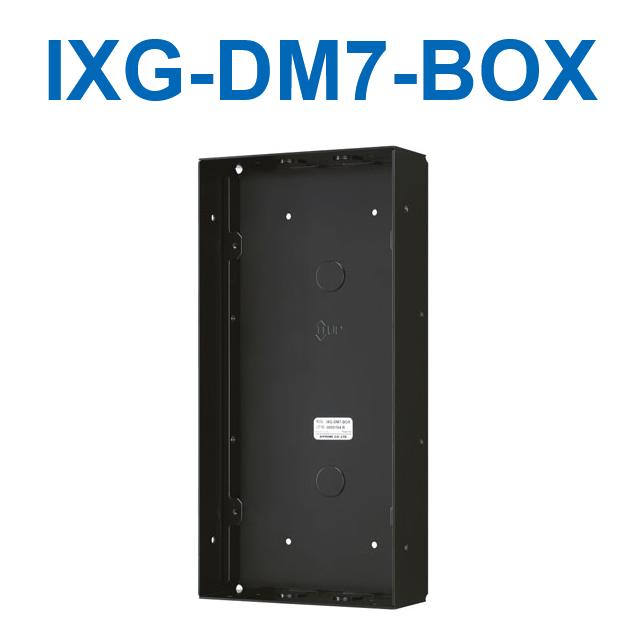 (売約)アイホン カメラ付インターホン アイホン（aiphone） IXG-DM7-BOX IXシステム カメラ付ゲート端末用埋