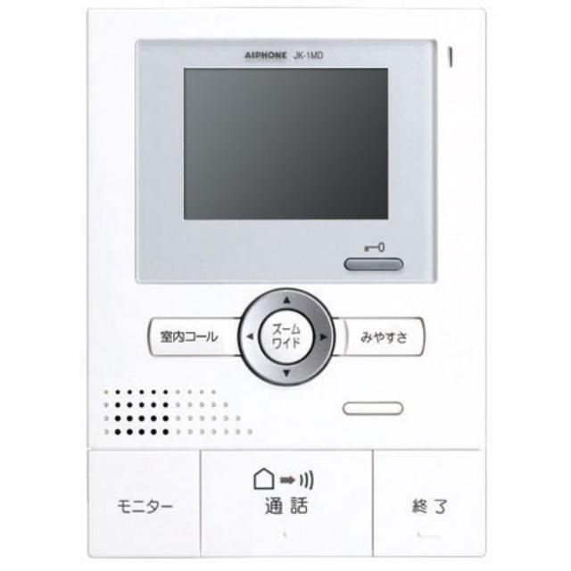 アイホン（aiphone） JKS-1AD-B ROCOワイド テレビドアホンセット