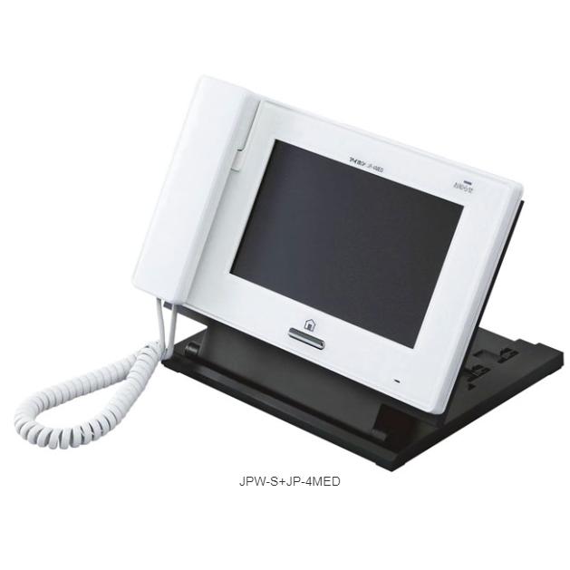アイホン（aiphone） JPW-S JPシステム 卓上スタンド JP-4MED／JP-4HD