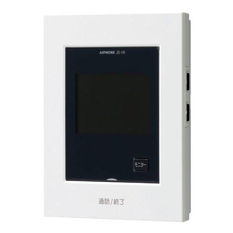 アイホン　JS-1H-T　モニター付子機 AC電源直結式　Σ [SZ] | アイホン | 01