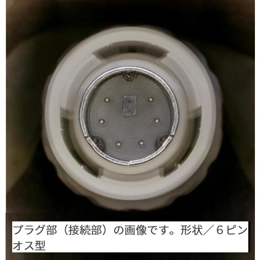 アイホン（aiphone） NF-SBA ハンド型子機 NFXシステム用 Σ : 住設建材