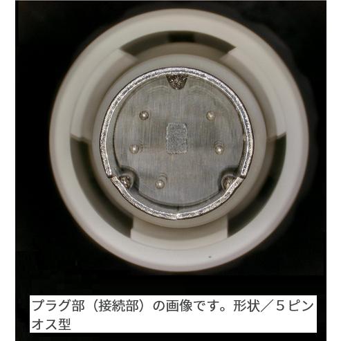 アイホン（aiphone） NFR-8A 呼出握りボタン NFXシステム用 【コード