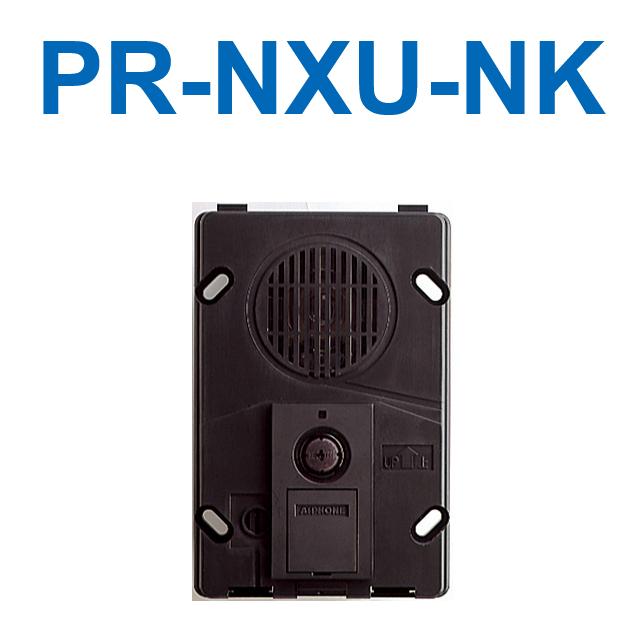 アイホン（aiphone） PR-NXU-NK 遠隔試験機能付玄関子機 パネル無し Σ 