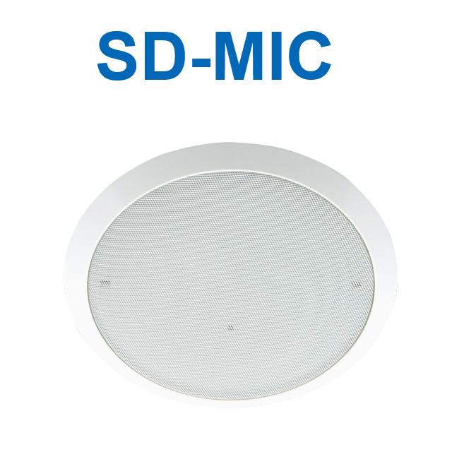 アイホン（aiphone） SD-MIC 天井埋込型マイク Σ : 住設建材カナモンジャー - 通販 - Yahoo!ショッピング
