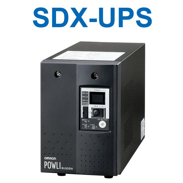 アイホン アイホン SDX-UPS 高齢者向け集合住宅システムFAGUS 無