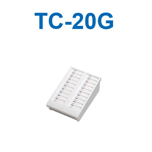 アイホン TC-20G インターホン増設選局部 20局未使用品