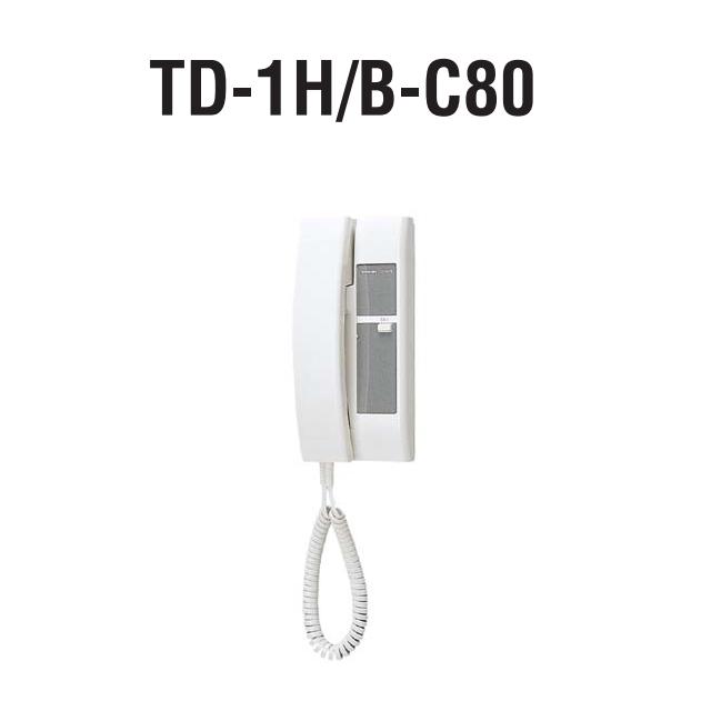 アイホン（aiphone） TD-1H/B-C80 コミニカインターホン1局用子機