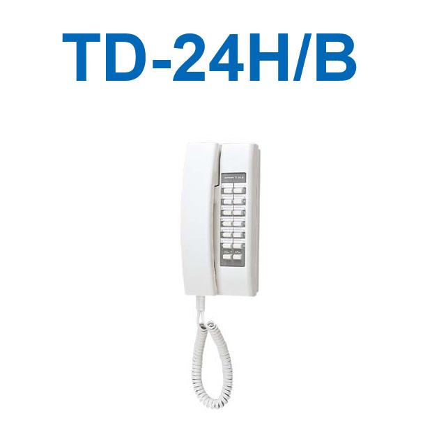 アイホン（aiphone） TD-24H/B コミニカインターホン24局用親機 Σ : 住