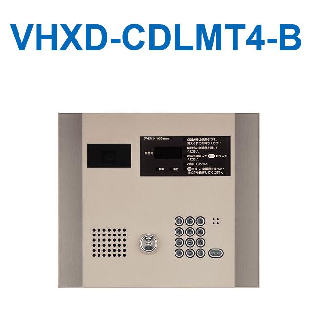 アイホン アイホン VHXD-CDLMT4-B DASH WISM1棟フロアー別集合 アイホン アイホン VHXD-CDLMT4-B DASH WISM1棟フロアー別集合
