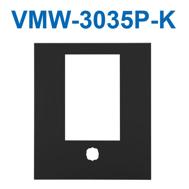 アイホン（aiphone） VMW-3035P-K 集合玄関機用パネル(ブラック) Σ 