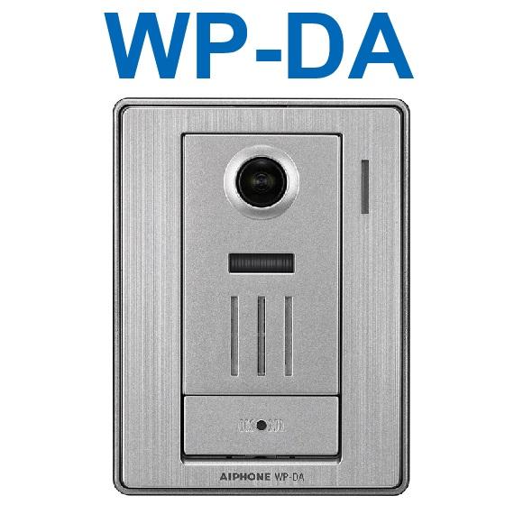 アイホン社製　インターホン子機　WP-DA アイホン アイホン WP-DA カメラ付玄関子機 Σ : 住設建材カナモ