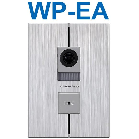 アイホン（aiphone） WP-EA カメラ付玄関子機 Σ : 住設建材カナモ 