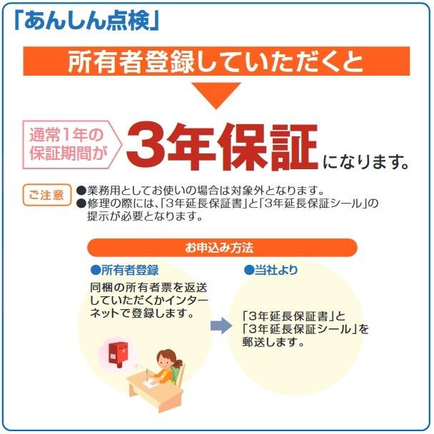 長府製作所 GF-1010PK ガスふろ給湯器 ガスふろがま 屋外壁掛型 設置 