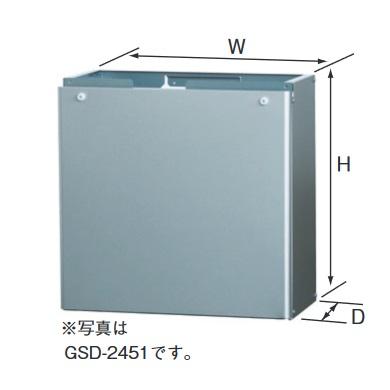 長府製作所 GSD-2451 ガス給湯器部材 据置台 H405 x W457 D228mm 長府製作所 GSD-2451 ガス給湯器部材 据置台 H405 x W457 D228mm