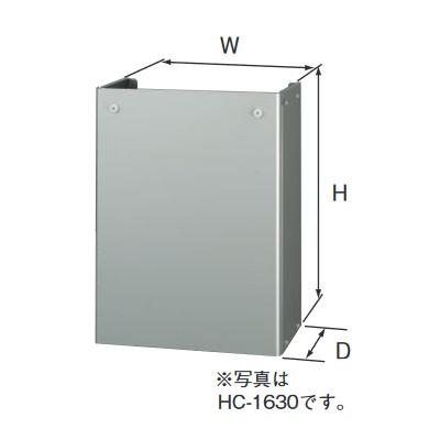 CHOFU 長府製作所 HC-1630 給湯器部材 配管カバー H451 x W334 x