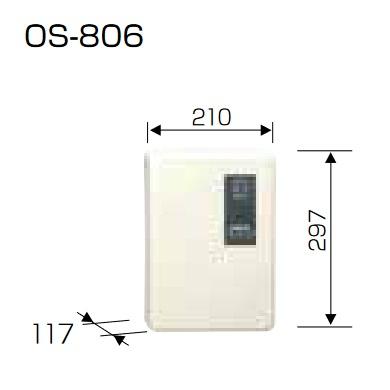 長府　オイルサーバー　OS-806 灯油供給器 楽天市場】[OS-806 A1]長府製作所/サンポット 灯油自動供給装置