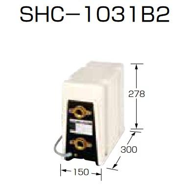 長府製作所 SHC-1031B2 50Hz(東日本) 給湯加圧ポンプ(SHC 長府製作所 SHC-1031B2 50Hz(東日本) 給湯加圧ポンプ(SHC