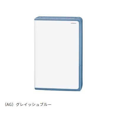 CORONA（コロナ） BD-H1823 衣類乾燥除湿機 Hシリーズ （AG