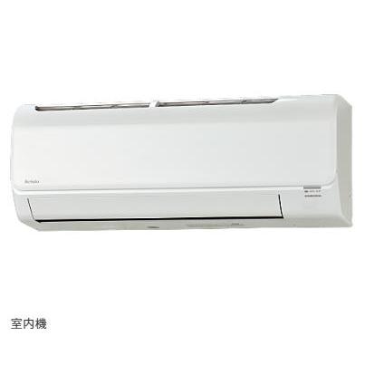 CORONA(住宅設備) CSH-B28BR コロナ エアコン リララBシリーズ CORONA(住宅設備) CSH-B28BR コロナ エアコン リララBシリーズ