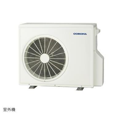 CORONA（住宅設備） CSH-B56BR2 コロナ エアコン リララBシリーズ 