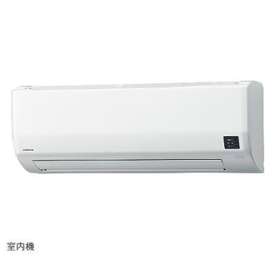 CORONA ルームエアコン 14畳用 2022年 高年式 家電 d4825 CORONA ルームエアコン 14畳用 2022年 高年式 家電 d4825