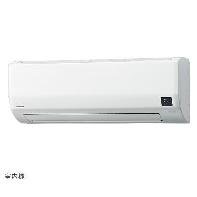 CORONA（住宅設備） CSH-W5623R2 コロナ エアコン リララWシリーズ
