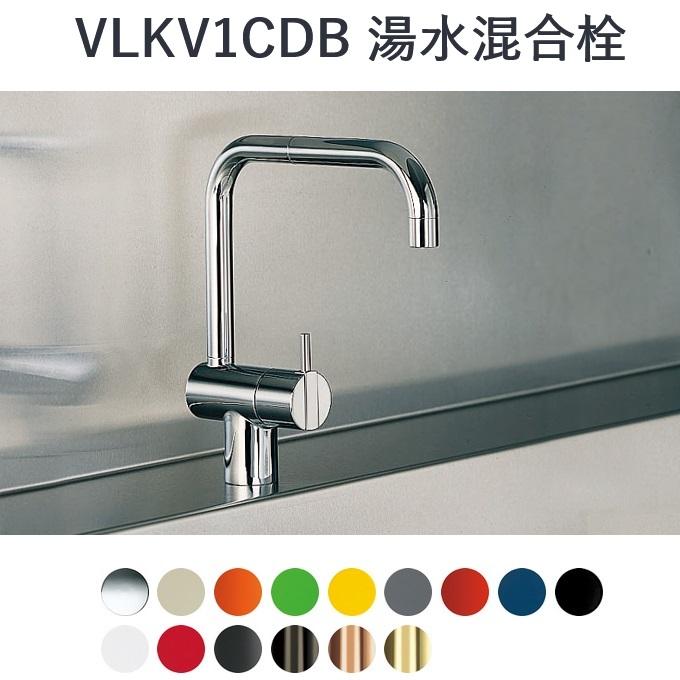 CERA VLKV1CDB-60 Vola/ボラ キッチン用湯水混合栓 【ブラッククロム