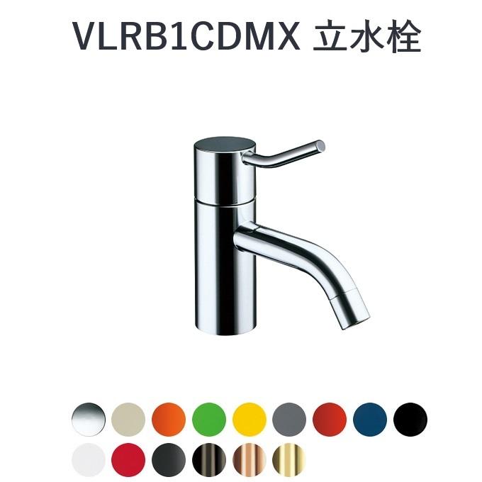 CERA[VLRB1CDX-05]立水栓