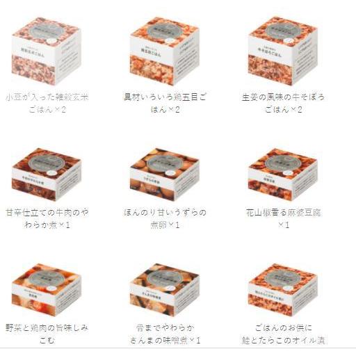 IZAMESHI イザメシ ギフトセット 缶詰 CAN BOX カンボックス 12缶セット 652-466 杉田エース (長期保存食/3年保存/缶)｜kanamonja-net｜04