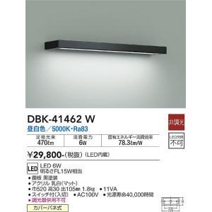 なお 海外1月31日発売予定】アディダス オリジナルス ZX 420 クラウド