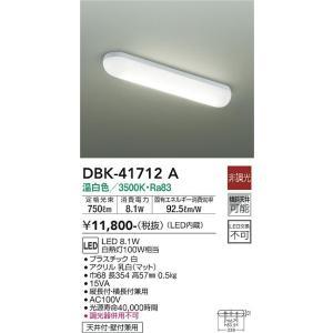 確認用画像です ライブディオ[AF34/AF35] 前期・中期・後期の「車台番号