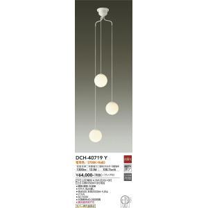 大光電機 大光電機 DCH-40719Y LEDシャンデリア Σ : 住設建材カナモ