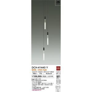 本体 ZX300 ALO audio Litz Wire 4.4mm mmcx